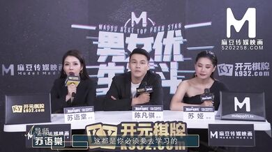 ModelMedia AsiaThe battle between Pornstars-Shen Na Na-MTVQ8EP1Best Original Asia Porn Video